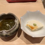 Sushiyuu Tsubasa - 