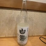 寿司酒場 スシイチ - 