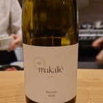 肉料理ふくなが - 