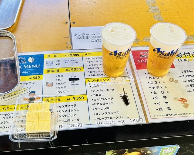 by strum828 : ミルキー鉄男のかき小屋 宇品店 - 宇品海岸/海鮮
