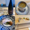 Sushi Hōseki - Kenji Gyoten