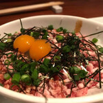 Ramu Tokyo - 