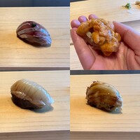 Sushi Hōseki - 
