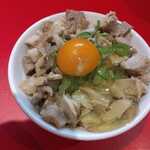 Suta Ramen - 