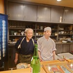 京極寿司 - アングルが悪いけど　2枚目