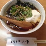 手打ちそば小菅 - 青さ海苔とろろそば1300円