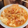 ラーメン 富士丸 西早稲田店
