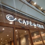 カフェ・ド・クリエ - 