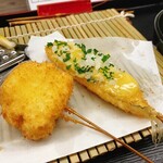 Kushikatsu Kakuei - 