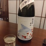 日本料理 晴山 - 