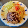 キッチンユキ - 料理写真: