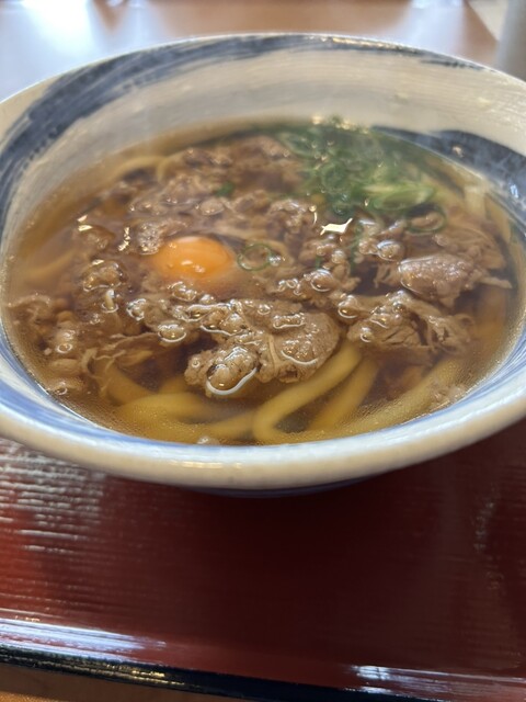 Kineya Hiroshima Ujina Ion Ten photo 4