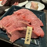 焼肉なかお - 