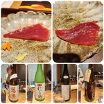 馳走 啐啄一十  - 