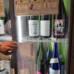 47都道府県の日本酒勢揃い 富士喜商店 - 残骸も美味しかった。