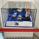 カップヌードルミュージアム - 