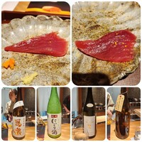 馳走 啐啄一十  - 