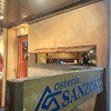 Osteria SANZOKU - 