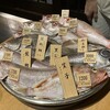 Yakichi - 真ん中の、髭剃鯛でいこか！