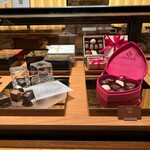 フランズチョコレート - 