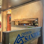 osteria SANZOKU - 