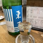 佐賀みつせ鶏 酒場 高しな - 