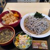 そば 天丸 - 料理写真: