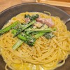 てっぱんのスパゲッティ 蒲田駅西口店