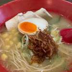 FUME RAMEN&COFFEE - 