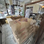 中華そば あざみ - 