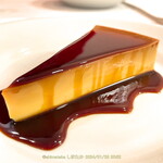 ガストロノミア ヨシ - プリン