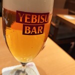 YEBISU BAR - 