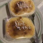 Sumiyoshiya - 240128日　静岡　住吉屋 ラスカ熱海　とろけるちーずケーキ