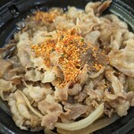 松屋 - 