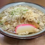 Doraibu In Kawahara - 