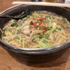 Orochon Ramen - 