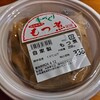 道の駅 めぬま - 料理写真:もつ煮￥338