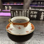 Akaneya Coffee Ten Kyudo Ten - 