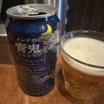 supaisura-memmanriki - インドの青鬼ビール430円