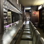 Akaneya Coffee Ten Kyudo Ten - 