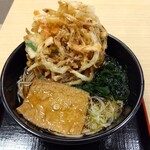 Hakone Soba - 