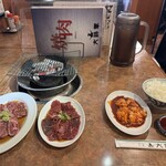 Sumibi Yakiniku Daishougun - 