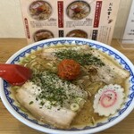 Ryuu Shanhai - 赤湯からみそラーメン