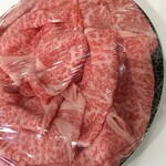 肉匠 源蔵 - 別日。あー美しいですね！これは当たりの時です。同じく並すき焼き用