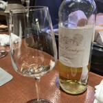 バール ア フロマージュ スーヴォワル - ソーテルヌ