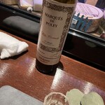 バール ア フロマージュ スーヴォワル - シェリー