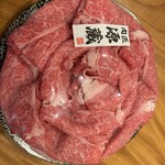 肉匠 源蔵 - 