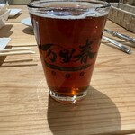 バンリノハル ビアホール - 