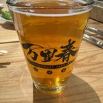 バンリノハル ビアホール - 