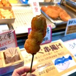 あげ丸天かさい - 能登ふぐ串